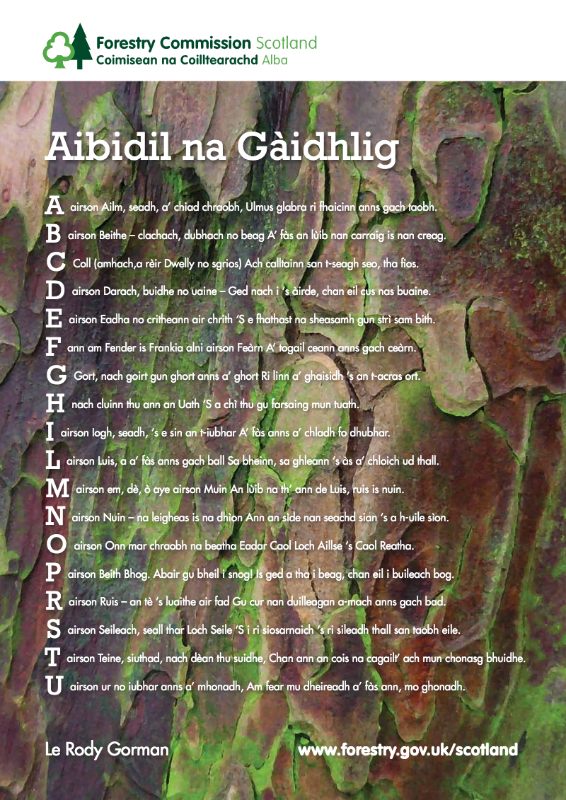 thumbnail of ABC_Gaelic_poem_poster
